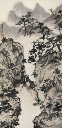 陶一清 云山苍翠