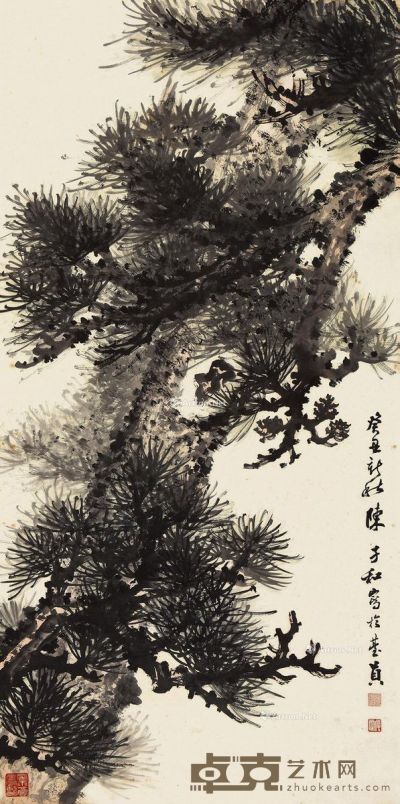 陈子和 松树 138×69.5cm