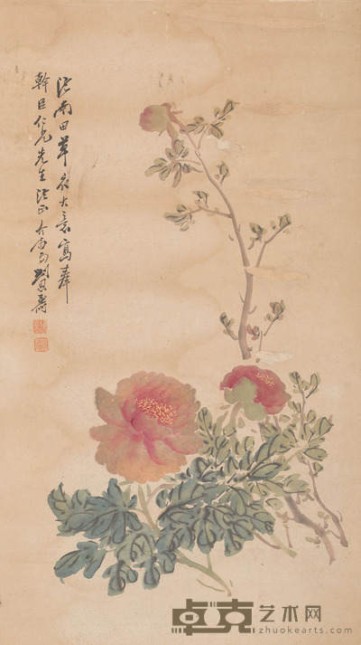 刘恩寿 牡丹 66×38cm 约2.3平尺