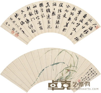 张问陶 行书七言诗·幽兰图 50×16cm×2