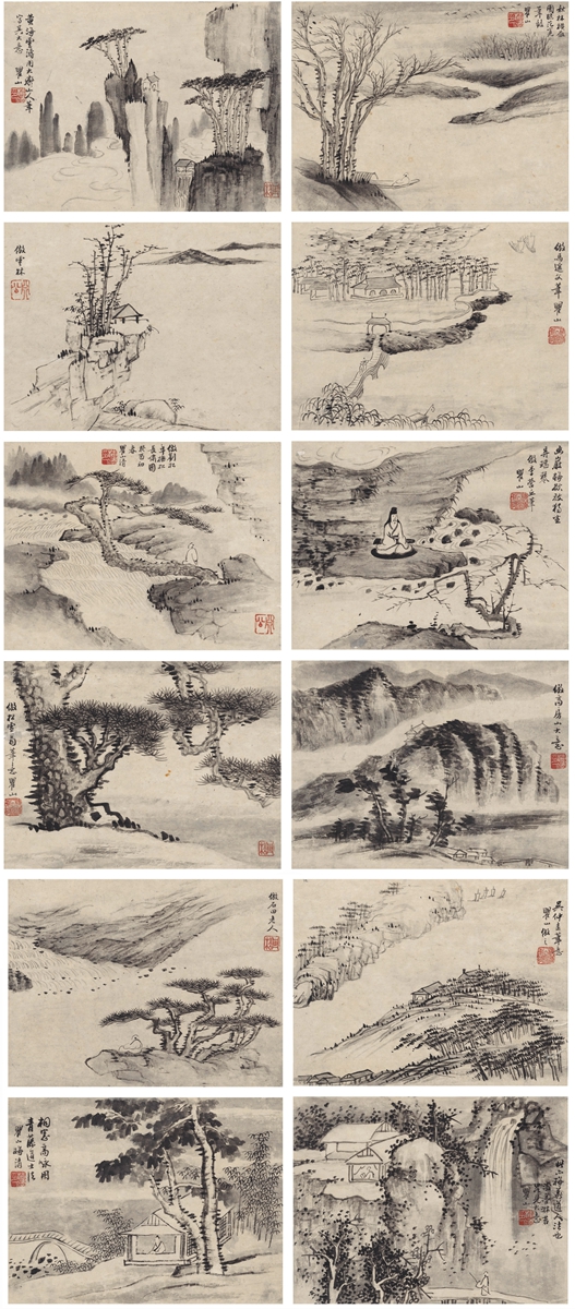 梅清 仿古图册
