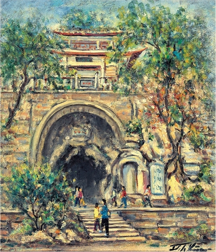 林达川   烟霞洞之二
