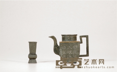 清·石樵刻锡制水注及香插一组 尺寸不一