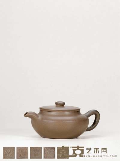 民国·程寿珍制紫泥汉扁壶 8.5×20.4cm