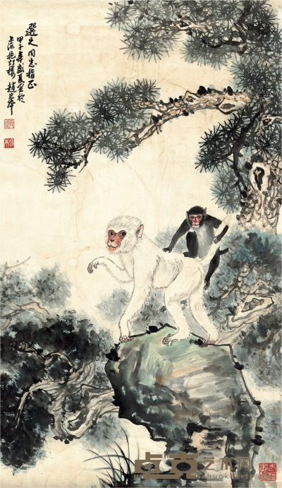 赵宏本   松猴图 84×48.5cm