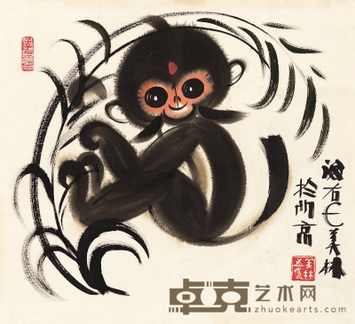 韩美林   猴 36×39.5cm