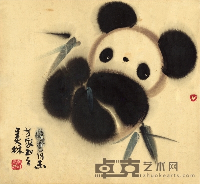 韩美林   熊猫 38.5×35.5cm
