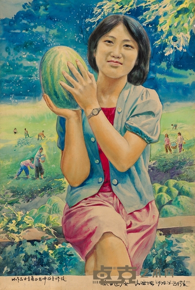 高汝法 瓜田边少女 78×51cm