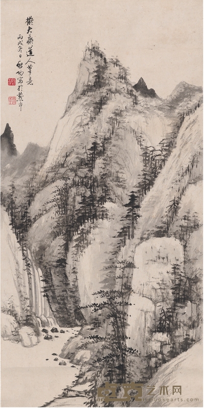 启功 松岭飞瀑图 65.5×32.5cm