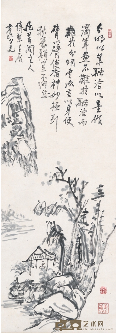 黄宾虹 溪山草阁图 89.5×31.5cm