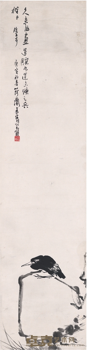 潘天寿 幽石栖禽图 134.5×33.5cm