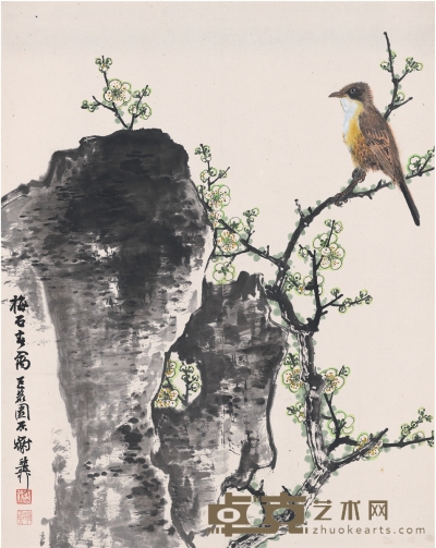 谢稚柳 梅石春禽图 69×53cm