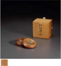 清·六舟款竹雕香盒