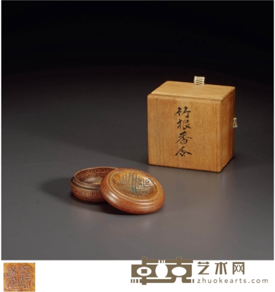 清·六舟款竹雕香盒 高：2.6cm 口径：6.1cm
