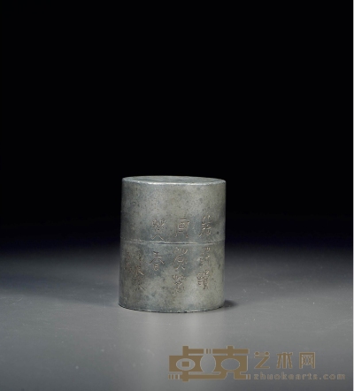 清·石梅款锡刻梅花茶叶罐 高：7.2cm 直径：6.1cm