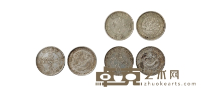 清·吉林、安徽省造三钱六分、大清银币伍角银币一组三枚 直径：32mm 数量：3