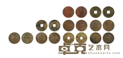 清-民国·机制铜币一组九枚 直径：16-29mm 数量：9