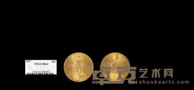 1927年美国自由女神像20美元金币 直径：33mm 数量：1