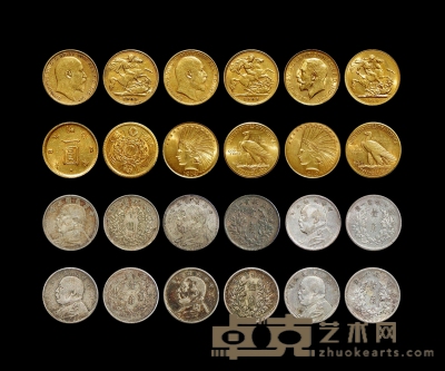 民国·金银币一组十二枚 数量：12