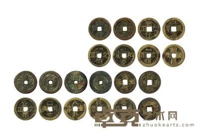 清·湖南铜质代用币一组十枚 直径：25-34mm 数量：10