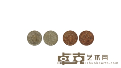 民国·中央造币厂昆明分厂纪念章一组二枚 直径：27mm 数量：2