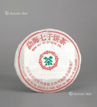 97-98年 福海茶厂早期青饼