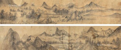 米友仁 秋山万里图