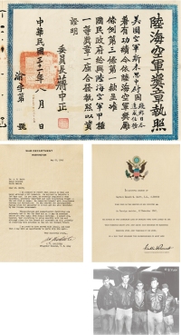 杜立特 为“东京空袭”成员史密斯作家属慰问信，及史密斯受中、美政府奖章三种