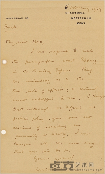 丘吉尔 因对德抗战的政见致男爵亲笔信 20×12.5cm