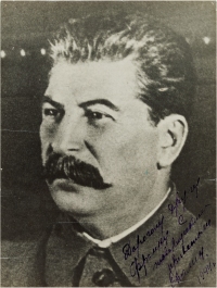 斯大林 二战期间罕见签名照