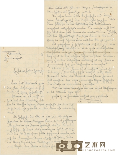 隆美尔 致德国陆军元帅克卢格亲笔信 29.5×21cm