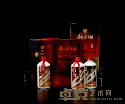 80-90年代飞天牌贵州茅台酒（珍品） 数量：8瓶
