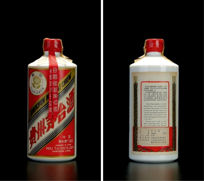 70年代初期葵花牌贵州茅台酒（日本回流）