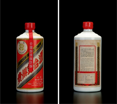 70年代初期葵花牌贵州茅台酒（日本回流）