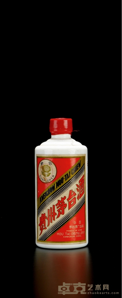 80年代初期葵花牌贵州茅台酒 数量：1瓶