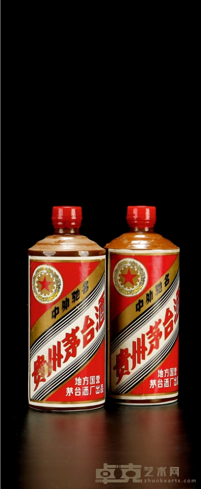 1985-1986年五星牌贵州茅台酒（酱釉瓶） 数量：2瓶