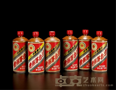 1984-1986年五星牌贵州茅台酒（酱釉瓶） 数量：6瓶