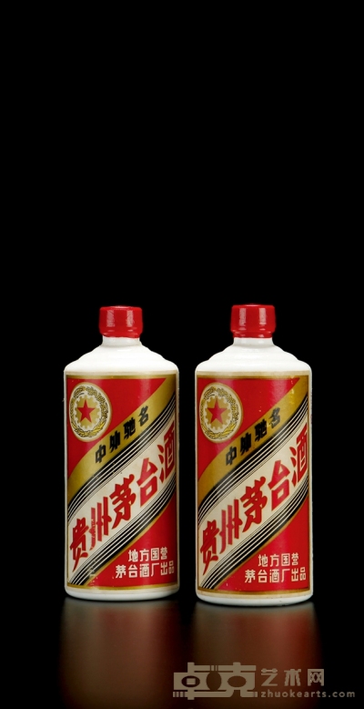 1983年五星牌贵州茅台酒（地方国营） 数量：2瓶