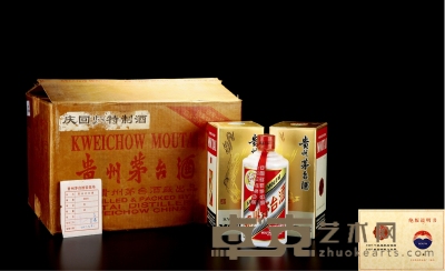 庆香港回归特制飞天牌贵州茅台酒（原箱） 数量：12瓶
