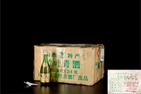 1988年竹叶青酒（原箱）