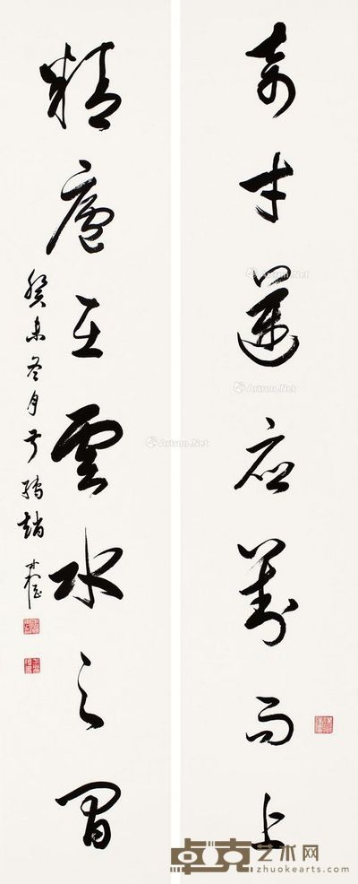 赵叔孺 书法 153×30cm×2