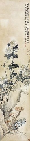 沈竹宾 花卉