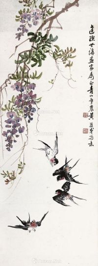 黄葆戉 花鸟