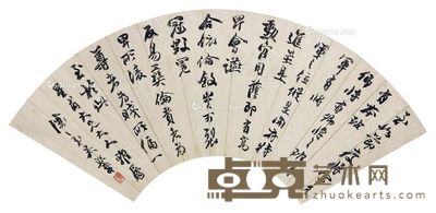 吴熙载 书法 19×53cm