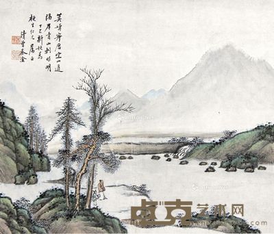 秦淦 山水 36×31cm