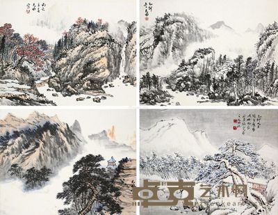 尤其侃 山水 尺寸不一