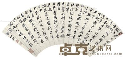 徐以升 书法 50×17cm