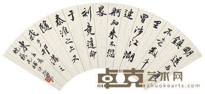 何蒙孙 书法 51×17.5cm