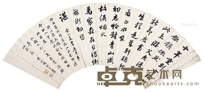 陶澍 书法 53.5×17cm