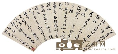 佚名 书法 49×16cm
